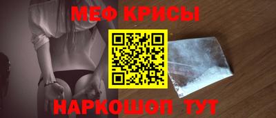 метадон Бузулук