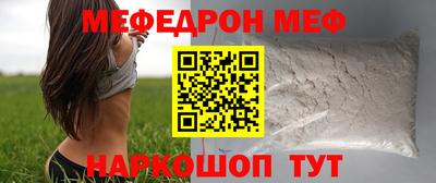 гашик Бугуруслан