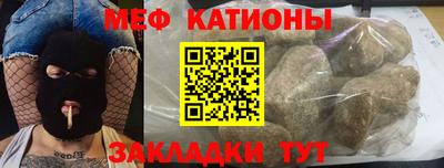 mdpv Будённовск
