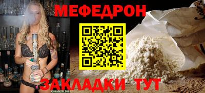 гашик Бугуруслан