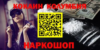 гашик Бугуруслан