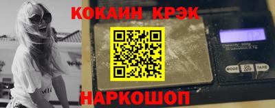 mdpv Будённовск