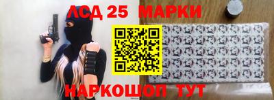 mdpv Будённовск