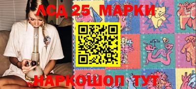 гашик Бугуруслан