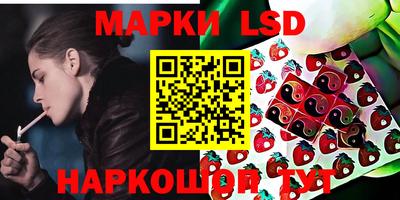 метадон Бузулук