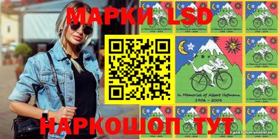 метадон Бузулук