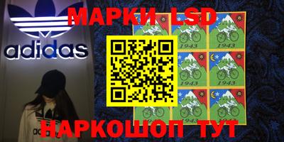 mdpv Будённовск