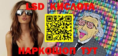гашик Бугуруслан