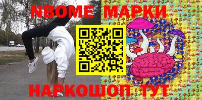 метадон Бузулук