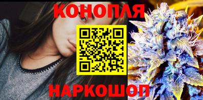гашик Бугуруслан