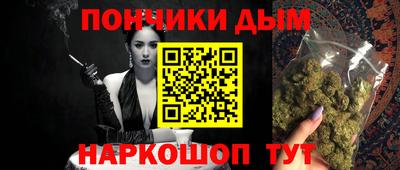 гашик Бугуруслан