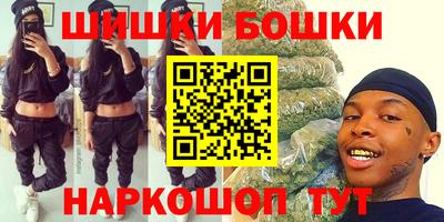 метадон Бузулук