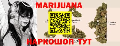гашик Бугуруслан