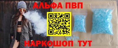 mdpv Будённовск
