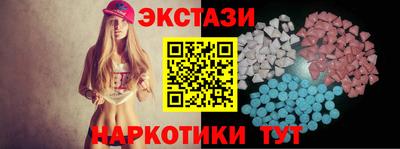 метадон Бузулук