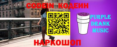 метадон Бузулук