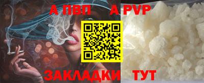 метадон Бузулук