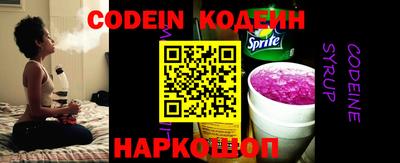 метадон Бузулук