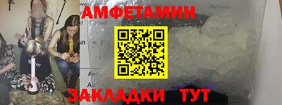 гашик Бугуруслан