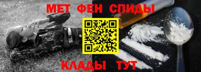 гашик Бугуруслан