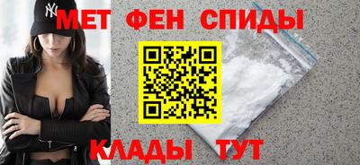 гашик Бугуруслан