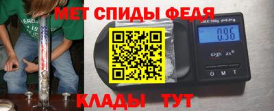 mdpv Будённовск