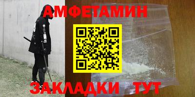 метадон Бузулук