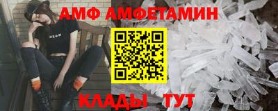 mdpv Будённовск