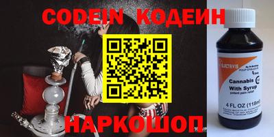 mdpv Будённовск