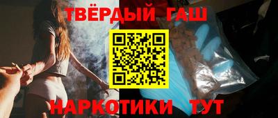 mdpv Будённовск