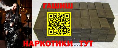 метадон Бузулук
