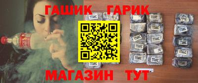 метадон Бузулук